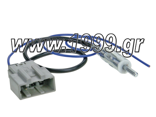 ADAPTOR   NISSAN NAVARA 2007> QASHQAI ,TILDA ,PATHFINDER ,XTRAIL  DIN(SONY)